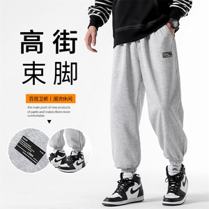重磅卫裤秋季宽松螺纹束脚WK606-1特批25