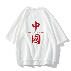 Q11198-P30春夏季七分袖t恤男大码五分袖男短袖中袖小清新，男装T恤，电商A040