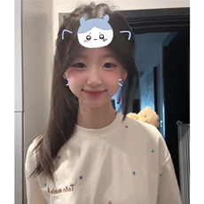 杏色