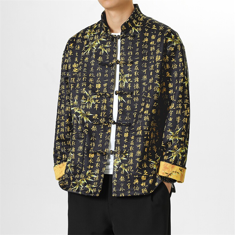 新中式风兰亭集序烫金印花手工盘扣加厚立领唐装外套JK105，男装民族服装，星座305A（原312A-1）