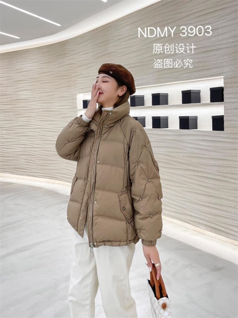 尼帝曼依 NDMY130673