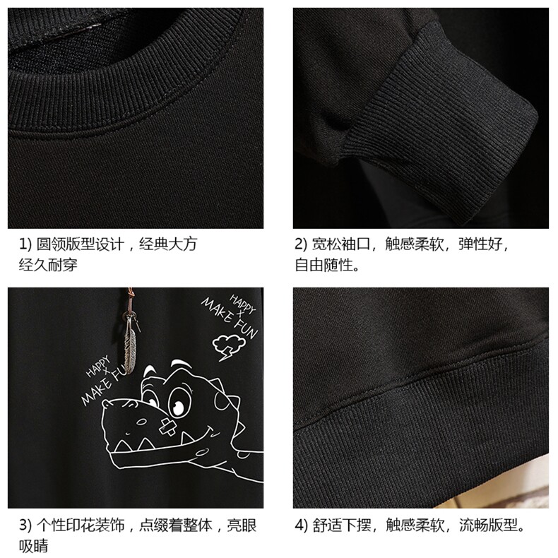 S6136-P28加绒款-P33秋季圆领卫衣男大码韩版宽松长袖外套砖墙,男装卫衣,电商A040A