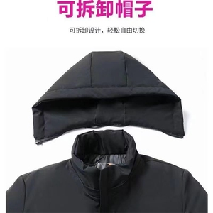 【秋冬】秋季男士金貂绒派克服男装爸爸中年商务男装外套图片