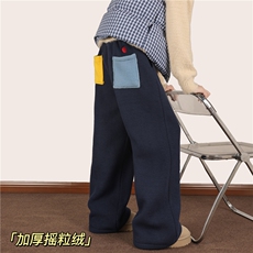藏青色