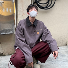 灰色