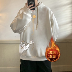米白色加绒款