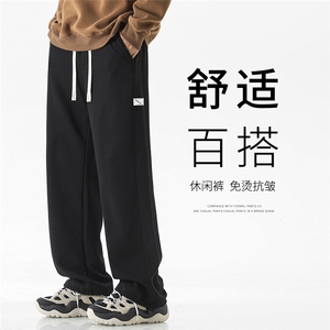 美式复古vibe裤子ins潮束脚卫裤男春秋款运动长裤-X1691特批45图片