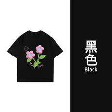 黑色