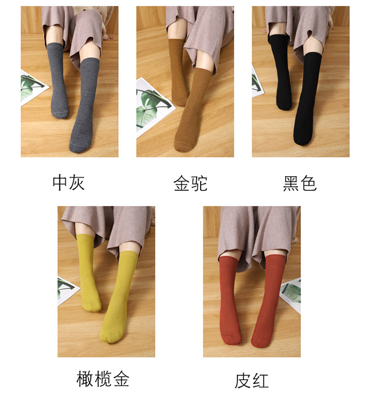 金盒新款中筒6%羊毛高端做工女士羊毛袜一盒五双,饰品袜子,三权袜业