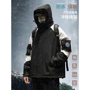 防水撞色棉服 DD2249-TP125 控价168 冬季新日系魔术贴棉衣男外套图片