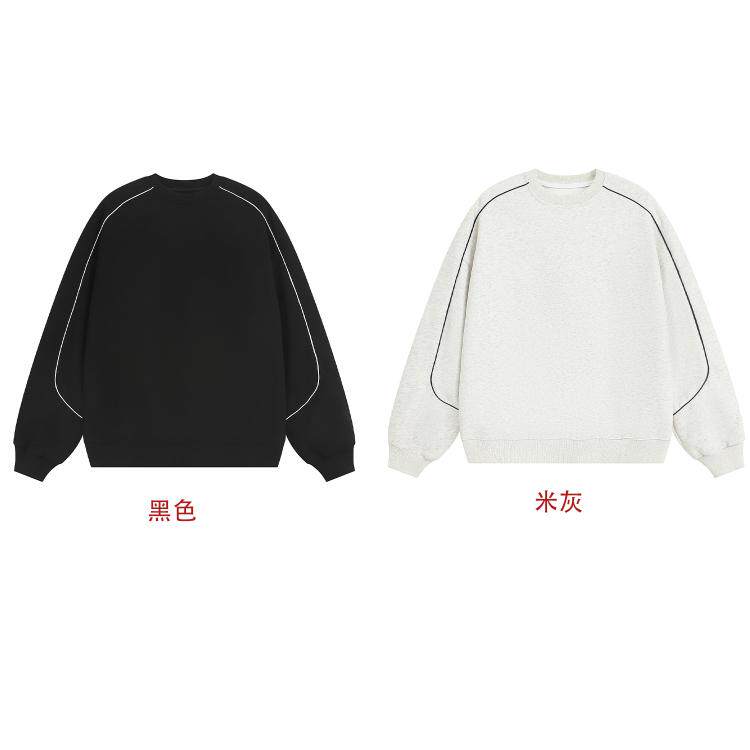 春季！400克足全棉复合潮牌撞色圆领卫衣外套男 RH133-P45图片