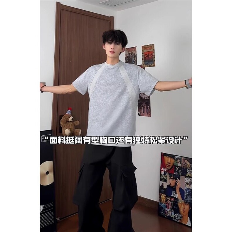 【EME】太空棉boxy版型短袖男夏季正肩小领口t恤美式重磅硬挺半袖,男装T恤,星座1506