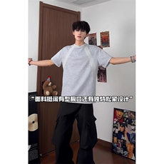 【EME】太空棉boxy版型短袖男夏季正肩小领口t恤美式重磅硬挺半袖，男装T恤，星座1506