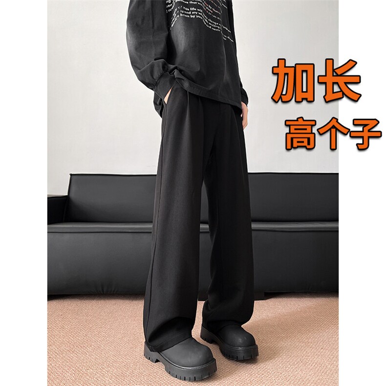 春季高个子加长西裤垂感直筒休闲裤男阔腿长裤子188cm115KZ028P55图片