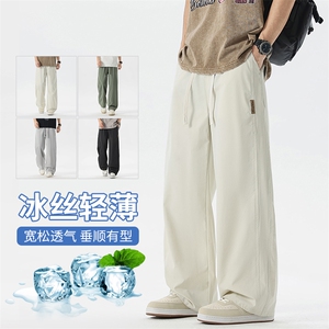 【现货】秋季新款冰丝休闲裤薄款宽松拼接港风松紧腰长裤1667-P40图片