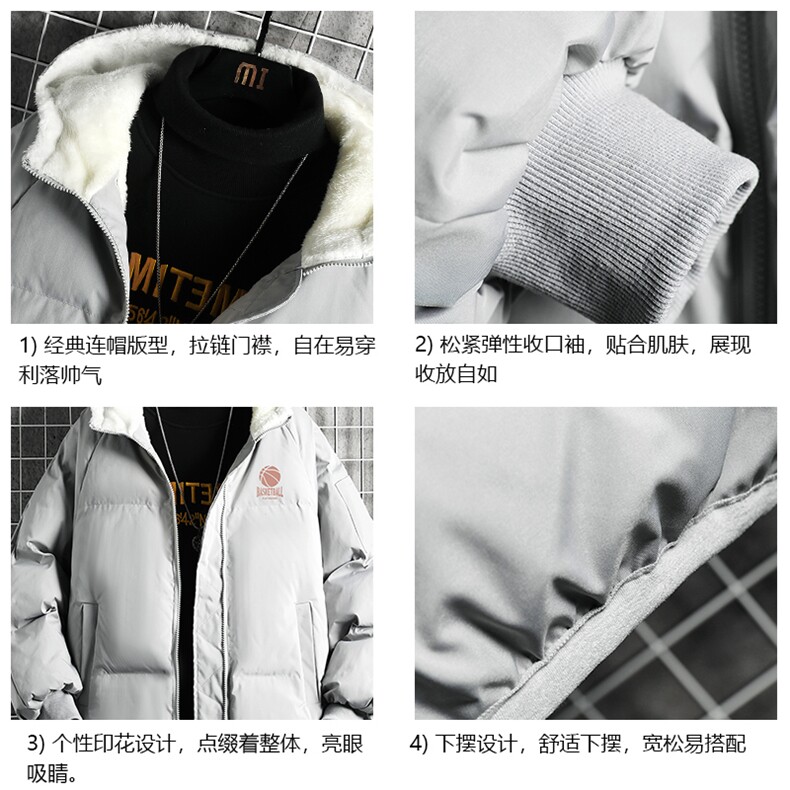 控128加绒面包服男大码羊羔毛衣男MY16237-P100,男装棉衣,电商A040A