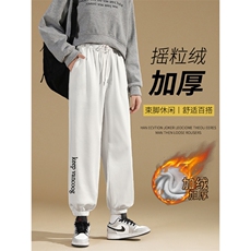 白色加绒特批33