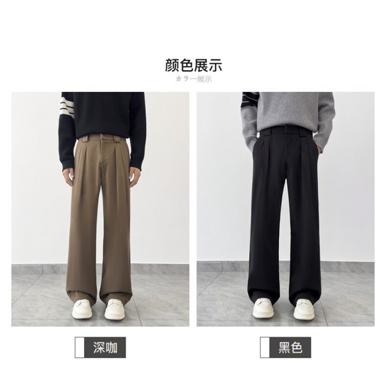 1506-1/KVM9201/P52宽松休闲裤男韩版潮流百搭裤子阔腿拖地长裤,男装休闲裤,星座1506-1