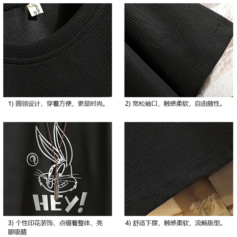 HT73179-P22华夫格t恤男短袖男大码五分袖砖墙,男装T恤,电商A040A