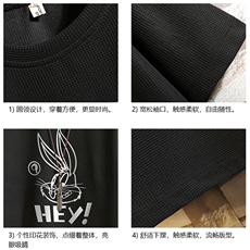 HT73179-P22华夫格t恤男短袖男大码五分袖砖墙，男装T恤，电商A040A
