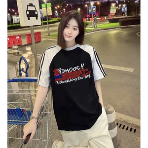 抖音得物品质二开240克宽松纯棉美式潮牌插肩三杠织带短袖T恤图片