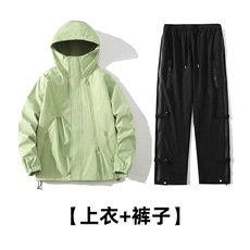 绿色+黑色