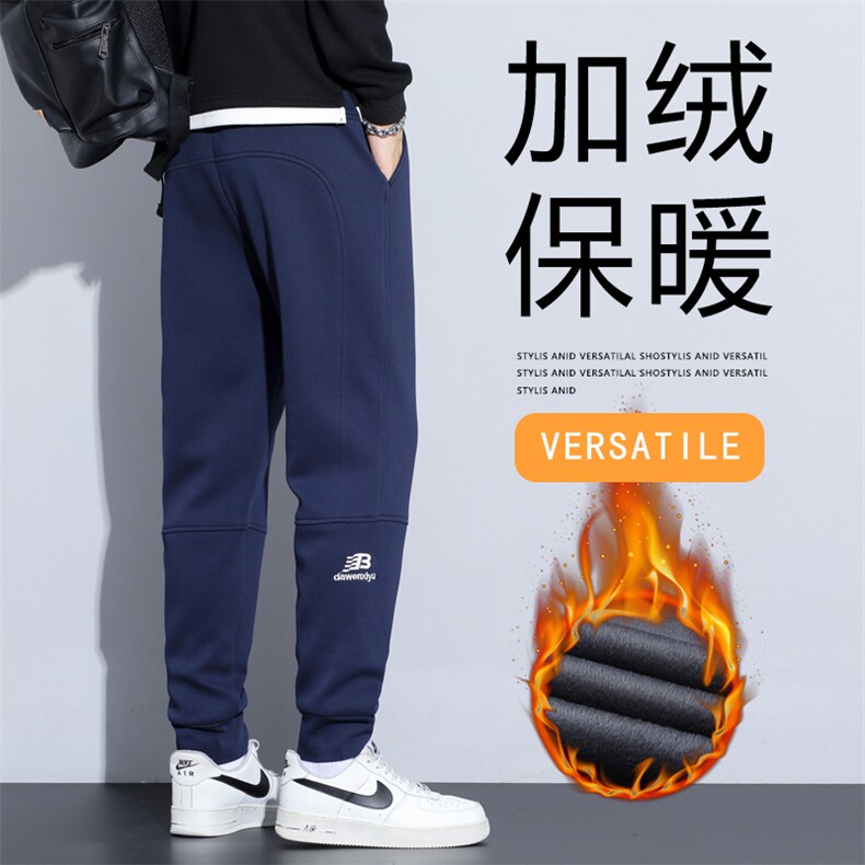 2024秋冬新款男生加绒卫裤时尚男士休闲裤厚款棉裤束脚九分裤韩版图片
