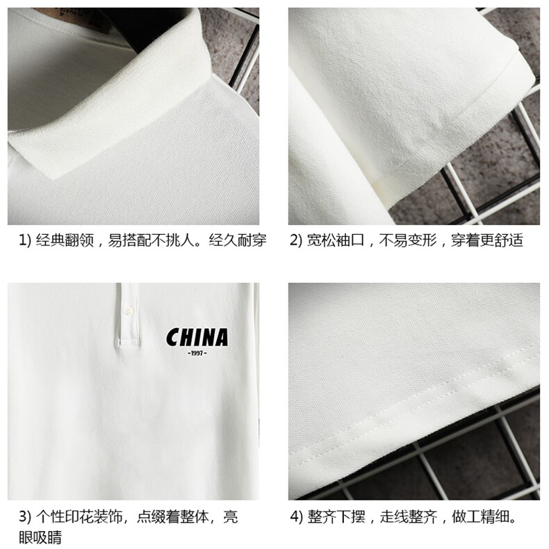 PL57248-P35翻领短袖polo衫男大码胖子半袖t恤男有领保罗衫网格,男装Polo衫,电商A040A
