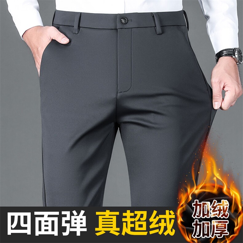 DS6523H加绒锦氨加绒加厚男士休闲裤稳定数据好精品主推,男装休闲裤,钱塘207-3