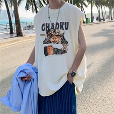 杏色