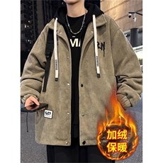 卡其布色