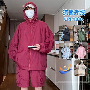 UPF100+有报告 凉感轻薄透气套装防晒服 两件套HS628-P75图片