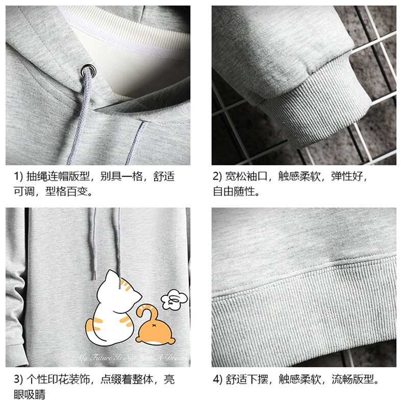 纯棉连帽卫衣男大码运动帽衫宽松薄WY2357-P35加绒款-P40网格,男装卫衣,电商A040A