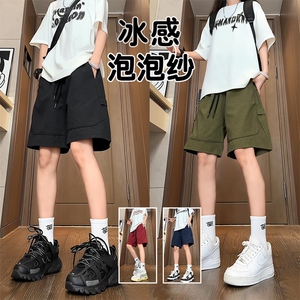 量大优  供视频  泡泡纱速干短裤男 XH75-特P25图片