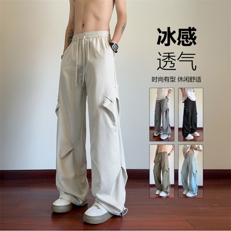 2026夏季新款假口袋机能褶皱宽松冰丝裤B315-K25735-特p30控58,男装休闲裤,电商B315