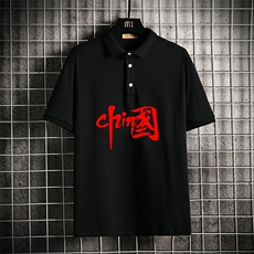 PL57199-P35翻领短袖polo衫男大码胖子半袖t恤男有领保罗衫网格，男装Polo衫，电商A040A