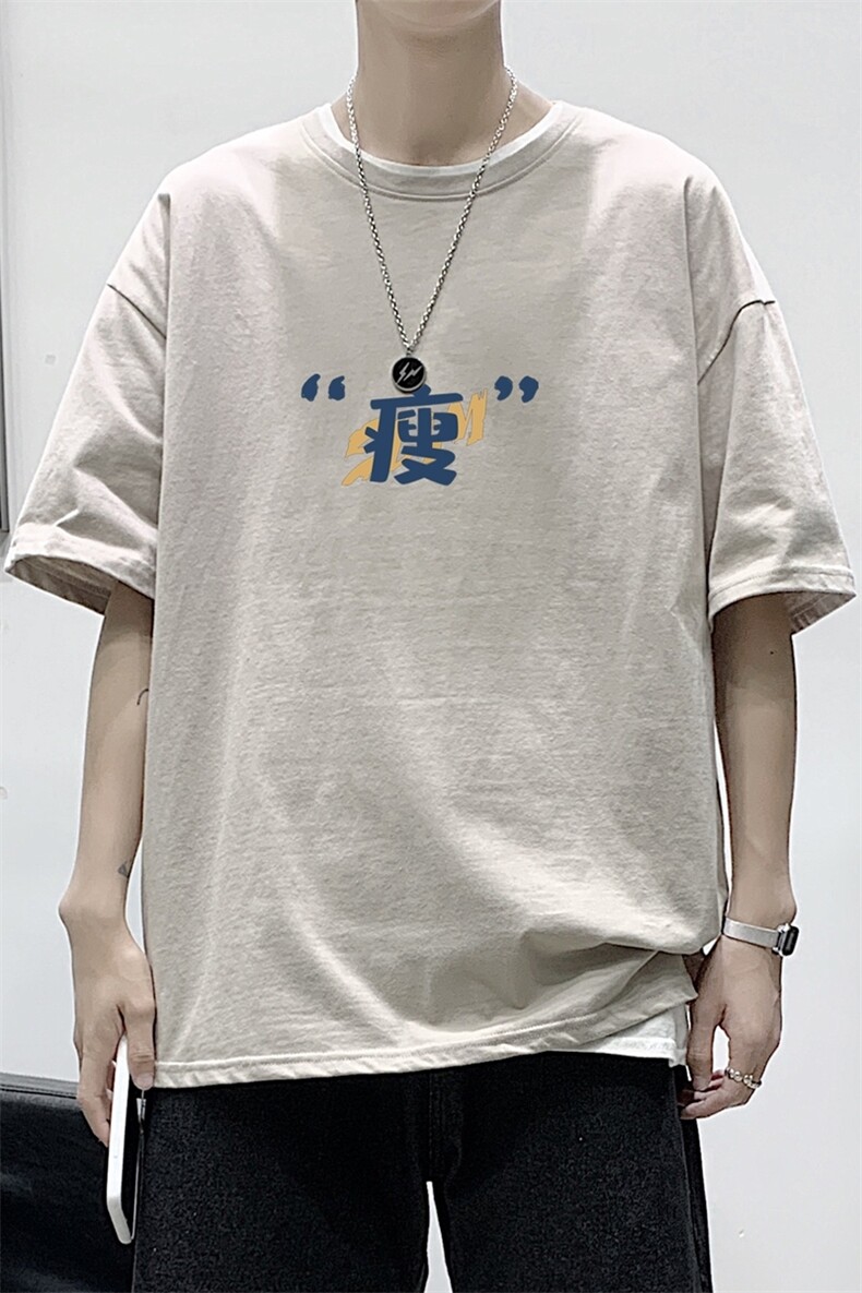 2021港风夏季宽松男女情侣短袖T恤XZ1102-1-T1706-P25,男装T恤,星座510A-1