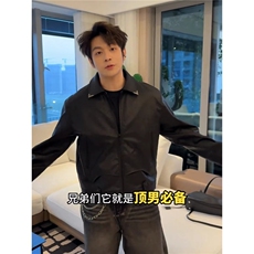 美式cleanfit廓形短款PU皮衣夹克男春秋复古痞帅飞行机车外套潮牌，男装皮衣，星座1210-1