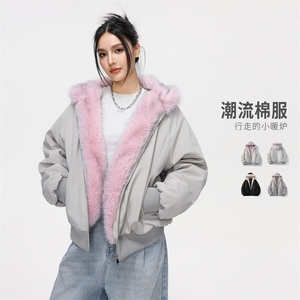 毛领连帽棉衣男冬季座山雕简约百搭加厚保暖外套潮牌MY2524-P95图片