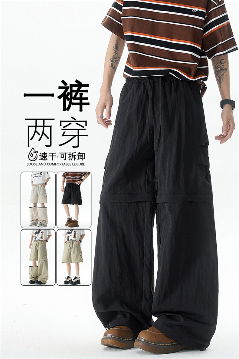M-XL可拆卸两穿裤子大码休闲直筒设计感短裤机能工装裤KZ1959/P58,男装休闲裤,电商B238