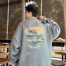 灰色