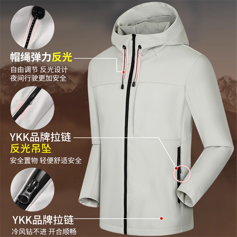 2025秋冬百搭时尚连帽软壳衣冲锋衣,女装短外套,衫都服饰