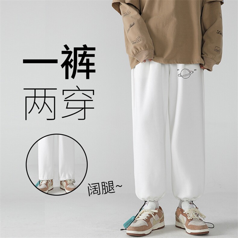 K13238-P35可束脚加厚加绒运动裤男大码宽松直筒卫裤男,男装休闲裤,电商A040