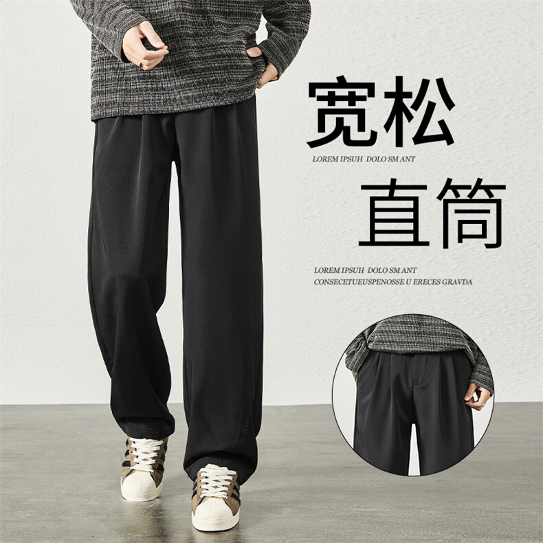 阔腿西装裤男士秋冬季新款宽松垂顺裤子潮牌直筒休闲长裤YZ35-P40，男装西服套装，星座509