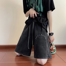 潮牌休闲短裤男夏季新款宽松水洗五分裤青年百搭中裤潮D9055-p43，男装休闲裤，星座1008