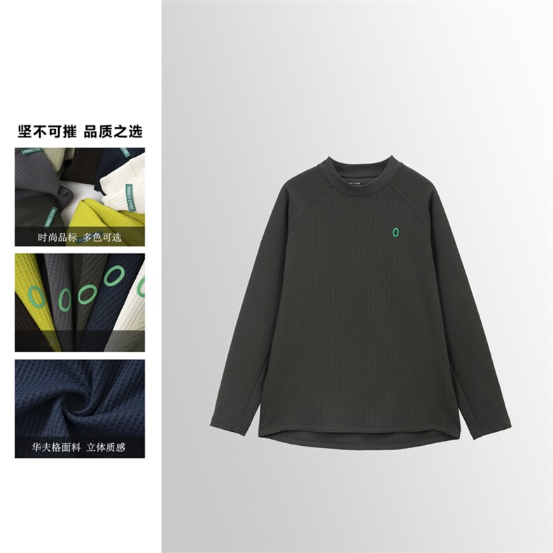 网图户外高品质华夫格圆领长袖T恤男女宽松情侣上衣A860-P55,男装T恤,星座1505