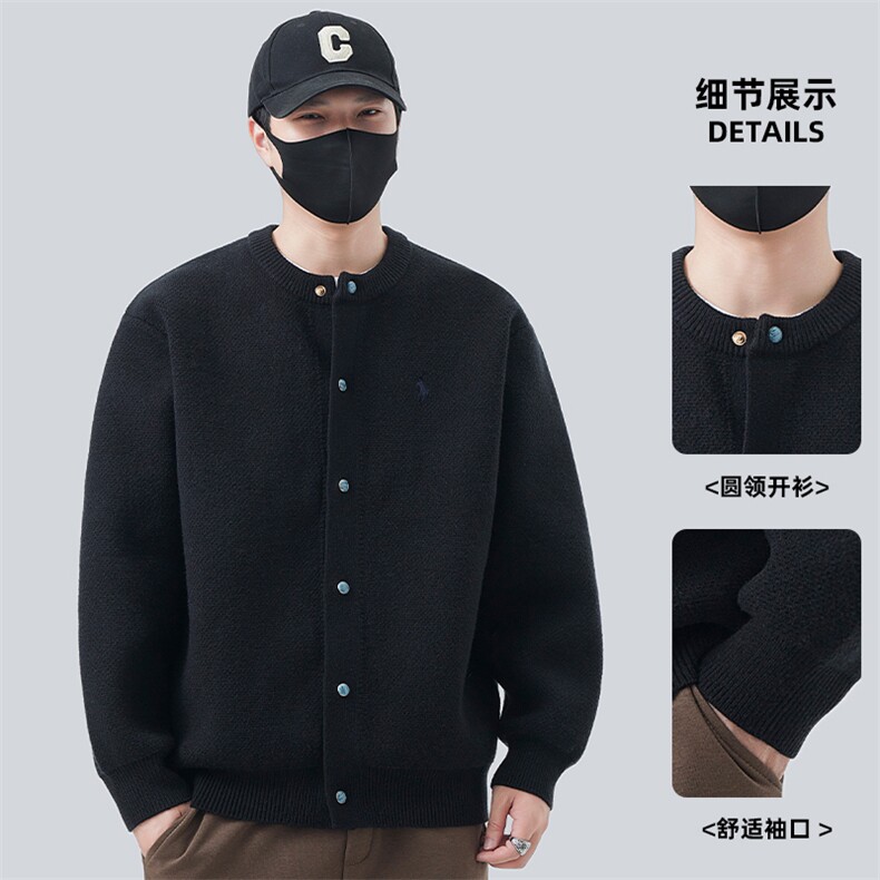 网图现货85806-P70针织开衫外套男士秋季潮休闲棒球领夹克男情侣,男装针织衫/毛衣,电商D310B