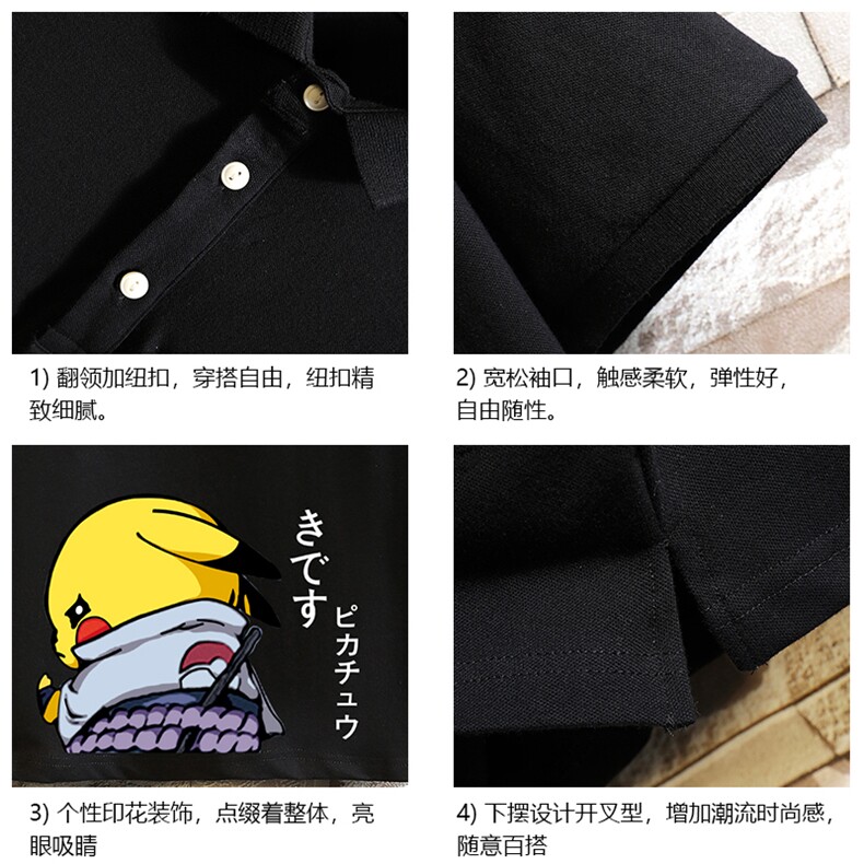 PL57036-P35翻领短袖polo衫男大码胖子半袖t恤男有领保罗衫,男装Polo衫,电商A040A