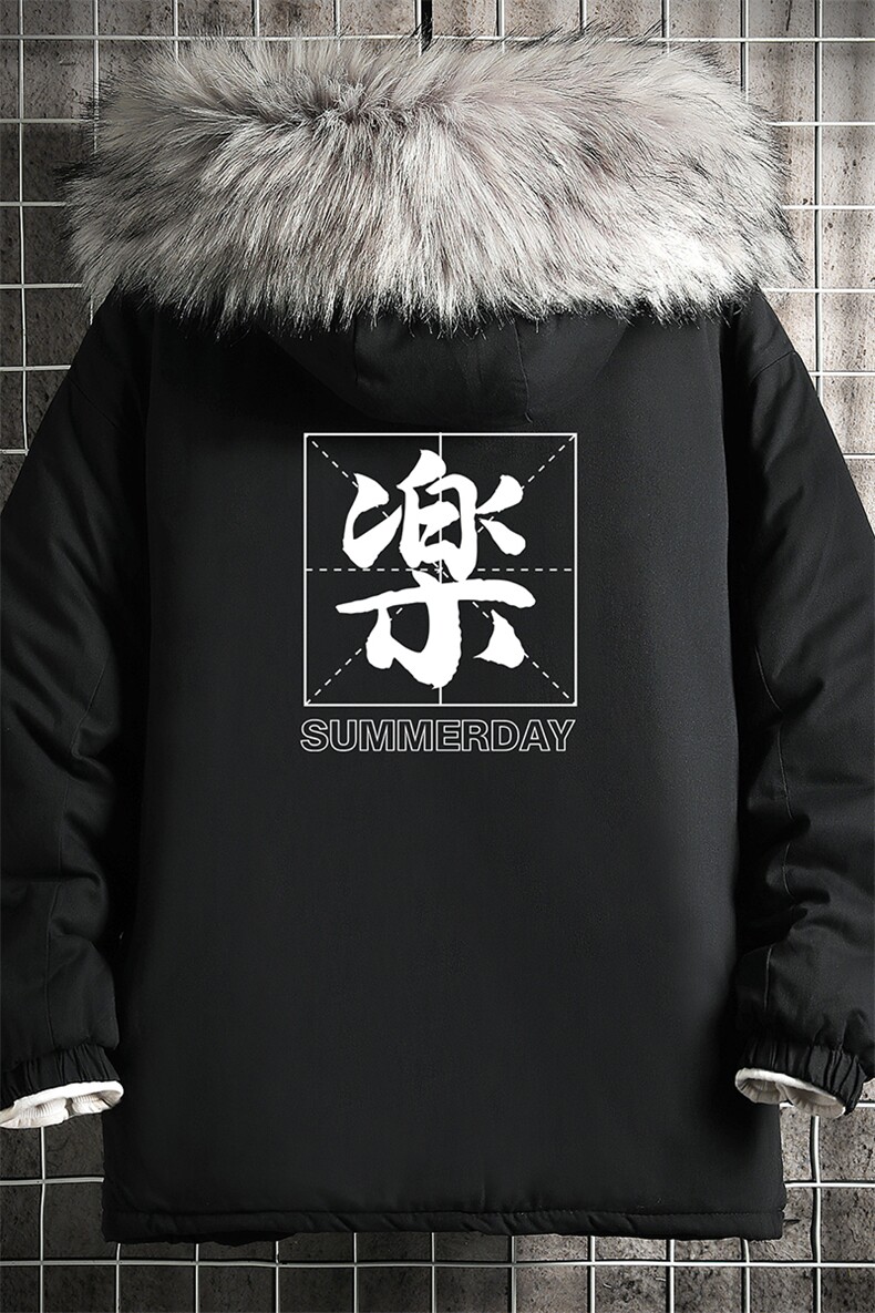 MM48197-P130冬季大毛领棉衣男士大码加厚棉袄男棉服网格,男装棉衣,电商A040A