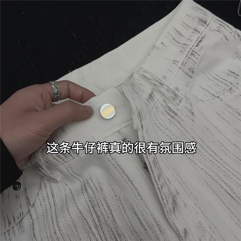 xz905-Z094#特P38美式高街宽松阔腿牛仔裤,男装牛仔裤,星座905